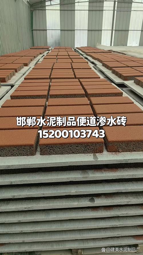 质量有保障# #护坡# #建筑用材# #草坪砖厂家# #路沿石# 园林绿化