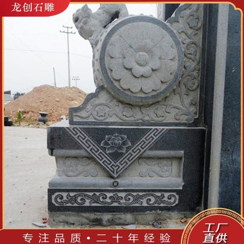 石雕牌坊抱鼓石 仿古建筑门前石抱鼓 常年加工定制