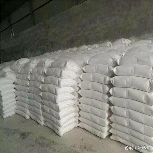 白灰是以石灰石为主要原料,经高温煅烧,研磨加工而成的无机胶凝材料