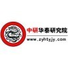 中国建筑用石加工产业竞争格局及投资策略研究报告