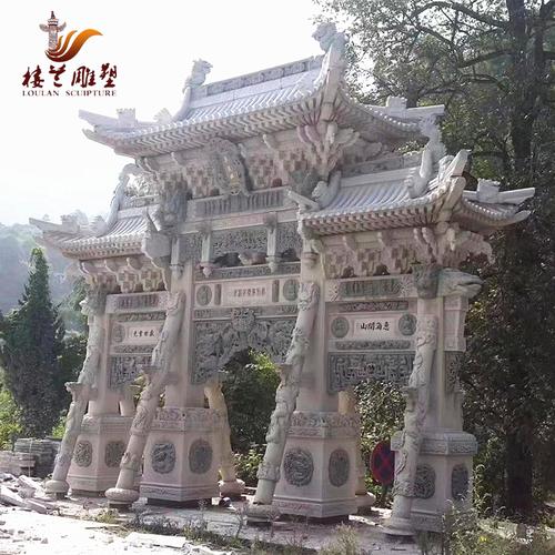 嘉祥石牌坊工厂 可按需定制