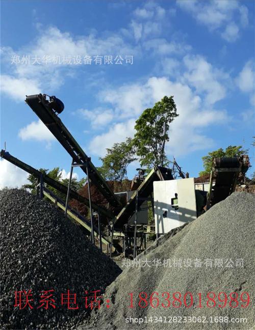 石头破碎机设备多少钱 移动式建筑垃圾破碎生产线 加工碎石机械