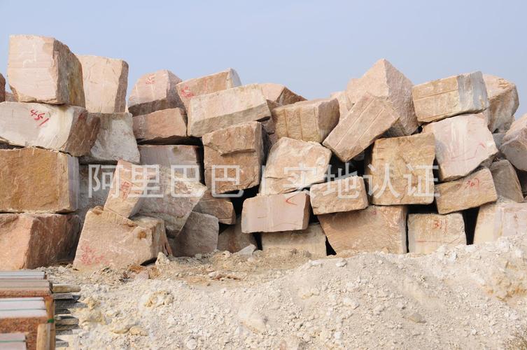 山东荣成皇室玫瑰石板材建筑建材用石材皇室玫瑰批发