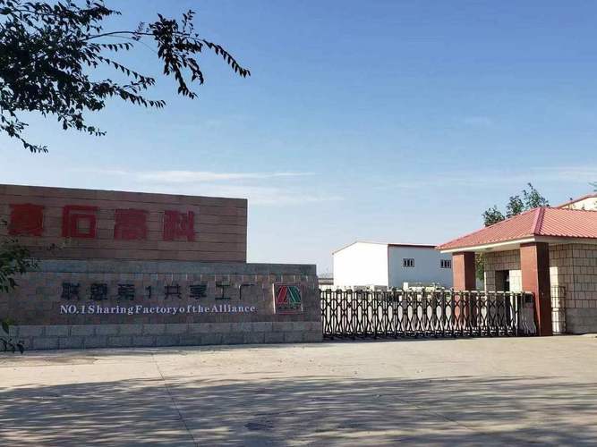 张述刚,公司经营范围包括:材料技术推广服务,建筑用石加工